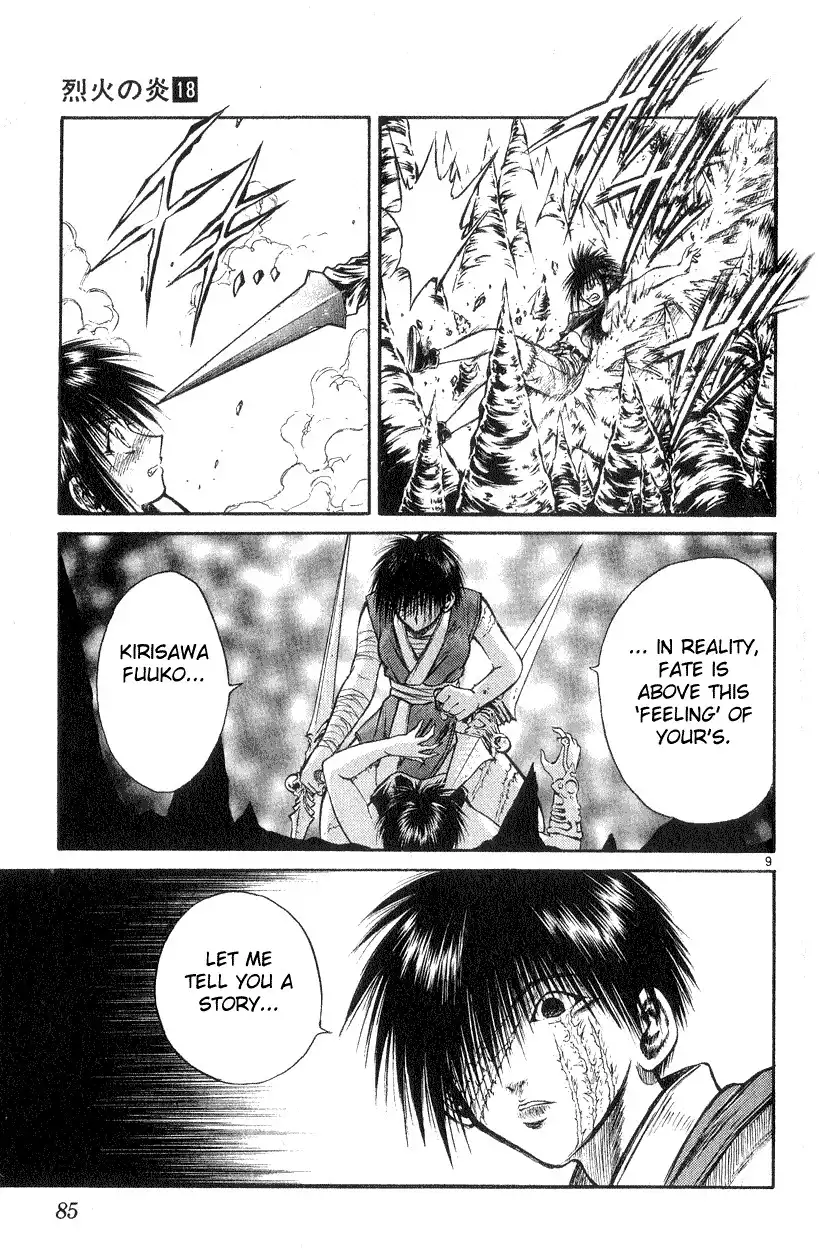 Flame of Recca Chapter 172 9